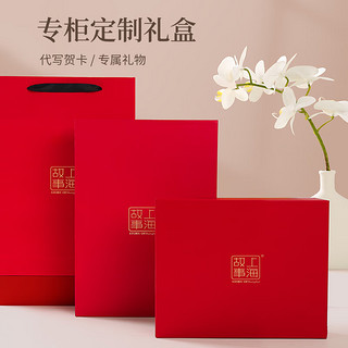 上海故事（STORYOFshanghai）真丝丝巾桑蚕丝披肩女母亲节礼盒装 清新玉兰 170×53cm
