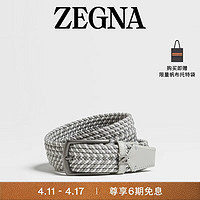 杰尼亚（Zegna）夏季麻灰色人造丝皮带LHTEC-B023UZ-GME-125 125cm