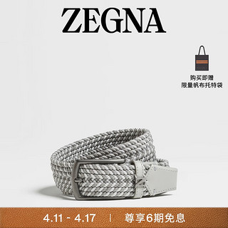 杰尼亚（Zegna）夏季麻灰色人造丝皮带LHTEC-B023UZ-GME-125 125cm