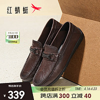 红蜻蜓2024春季商务一脚蹬休闲皮鞋豆豆鞋 WHA14111棕色43
