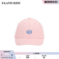E·LAND KIDS童装2024年春夏男女童美式复古休闲刺绣棒球帽 Pink粉色/25 帽围54CM