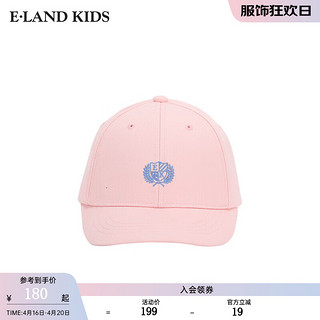 E·LAND KIDS童装2024年春夏男女童美式复古休闲刺绣棒球帽 Pink粉色/25 帽围54CM