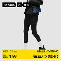 Bananain 蕉内 306++热皮瑜伽裤女士提臀轻塑型鲨鱼裤秋冬打底裤 黑色 M