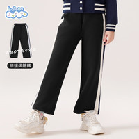 Baleno Junior班尼路童装儿童裤子女童春秋直筒宽松阔腿裤子春装女大童春款撞色 黑 110cm
