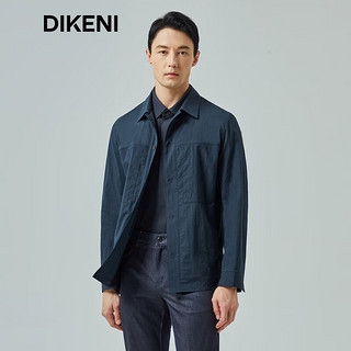 迪柯尼（DIKENI）2024年春高端易打理微皱男士工装款夹克 深海蓝 46