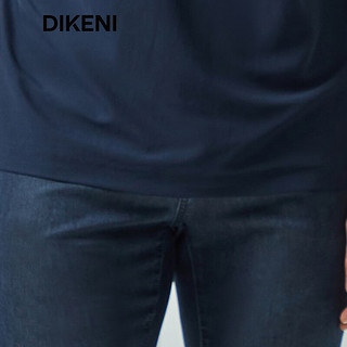 迪柯尼（DIKENI）【环保工艺】2024年春夏天然丝棉弹男士牛仔裤 灰蓝 38