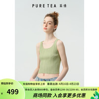 茶·愫【基础衣橱】puretea茶愫方领坑条针织吊带背心上衣女2024夏 粉绿 L