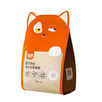 裹上肉松的酥肉粮：WOWO 喔喔 鸽子肉松通用猫粮  1kg*10袋