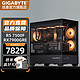  GIGABYTE 技嘉 AMD锐龙R7 7800X3D/RX7900XTX电竞游戏直播设计7800X3D丨16G丨1T丨7700XT　