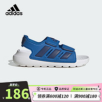 阿迪达斯（adidas）童鞋24夏季男童露脚趾凉鞋ALTASWIM小童儿童休闲运动沙滩鞋ID2841 29码/11k/适合脚长17.5cm