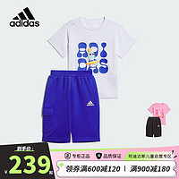 adidas 阿迪达斯 童装24夏季男童宝宝棉质运动休闲T恤短袖套装IT1770白/蓝 104cm