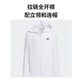 adidas休闲夹克外套男女大童阿迪达斯轻运动JI9795 白色 134CM