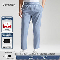 Calvin Klein【速干】运动24春夏男松紧提花腰边跑步训练运动裤4MS4P643 420-晚波蓝 L