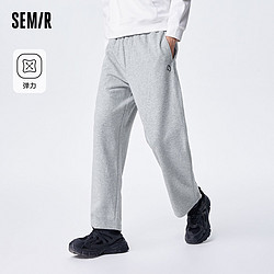 Semir 森马 [商场同款]森马休闲裤男春季新款复古简约商务通勤宽松直筒裤