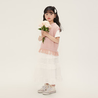 布丁哈鲁女童休闲背心2024春季儿童洋气纯色针织大童马甲 粉色 140