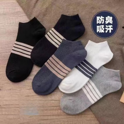 公子雪 男士袜子防臭浅口10 双