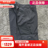 百億補貼：ARC'TERYX 始祖鳥 ARC’TERYX）Arcteryx始祖鳥Gamma Rock Short12軟殼速干防風短褲28430 灰色 M