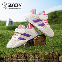 SNOOPY史努比童鞋儿童运动鞋男女童夏季单网跑步鞋透气休闲鞋3837米紫29 29码适合脚长17.2-17.7cm
