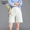 娅丽达（YERAD）直筒五分裤宽松牛仔短裤女2024夏季显瘦薄款复古裤子潮 白色(K0) 27