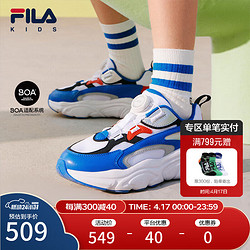 FILA 斐乐 儿童运动鞋2024夏中大童男女童火星儿童BOA复古跑鞋 标准白/海军蓝-CP 33码 内长20.5cm