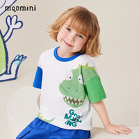 MQDMINI童装儿童短袖男童T恤中小童卡通上衣宝宝衣服夏季ZQ 恐龙撞色领T恤绿恐龙+深蓝 80
