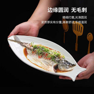 京清福 不规则陶瓷餐盘商用家用酒店餐具饭店热菜凉菜盘 LOGO LOGO 再下单  9英寸