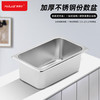 麦朗仕201不锈钢份数盆1/9自助餐盆65mm盛菜盆食堂打菜盆ML-FSP2965G 1/9X6.5cm