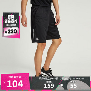 adidas 阿迪达斯 男子户外日常健身宽松运动训练休闲梭织短裤 HR8726 XL