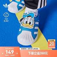 adidas 阿迪达斯 SUPERSTAR 360唐老鸭一脚蹬学步鞋男婴童阿迪达斯三叶草 蓝/白/黄 26(150mm)