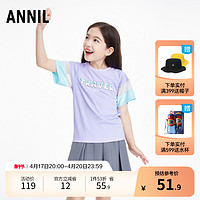 Annil 安奈儿 童装女童短袖T恤24夏吸湿速干透气上衣速干衣