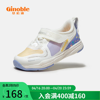 Ginoble 基诺浦 学步鞋 1-5岁儿童凉鞋 白色/紫色/淡黄 130mm_内长14/脚长13.0-13.5cm