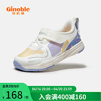 Ginoble 基诺浦 学步鞋 1-5岁儿童凉鞋 夏款男女宝鞋子 幼儿童鞋运动鞋 TXG1166 白色/紫色/淡黄