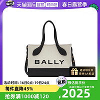 BALLY 巴利 女士BAR KEEP ON XS织物配皮手提单肩斜挎包