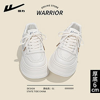 WARRIOR 回力 厚底板鞋女小白鞋2023款秋冬季百搭女鞋内增高休闲运动鞋子女34码 白色 39