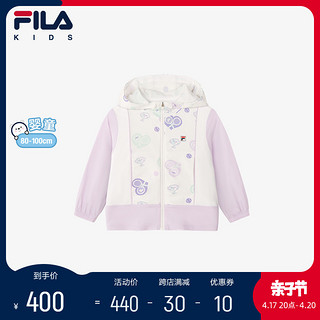 FILA 斐乐 童装儿童上衣2024夏季新款小童婴幼童女童连帽针织外套