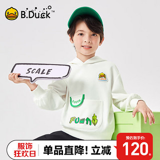 B.Duck 小黄鸭童装男童卫衣连帽春秋款上衣2024儿童百搭套头衫 米色 140cm