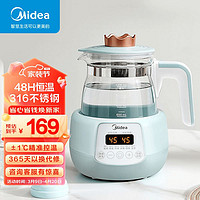 Midea 美的 316不锈钢恒温壶婴儿 温奶调奶器冲奶粉电热烧水壶72H恒温