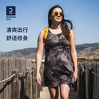 DECATHLON 迪卡侬 连衣裙女新款快干透气夏季薄款户外运动宽松无袖裙子ODT2