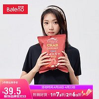 Baleno 班尼路 2023夏季潮流舒适冰氧吧净色T恤女上衣 00A L