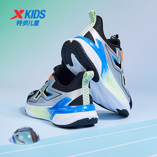 特步（XTEP）儿童童鞋翼甲旋钮扣运动鞋男童碳素止滑橡胶跑鞋 黑/太空银 40码