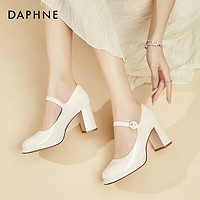 DAPHNE 达芙妮 白色高跟鞋女2024新款春季皮鞋粗跟玛丽珍鞋配裙子浅口单鞋