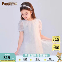 PawinPaw卡通小熊童装24年夏女童网纱绣花连衣裙 Ivory象牙色/39 130