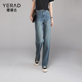 娅丽达（YERAD）夏季窄版阔腿牛仔裤女薄款莱赛尔女裤2024垂感宽松直筒裤 复古蓝(B2)-身高164cm以上 26