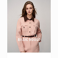 BASICHOUSE 百家好 Basic House/百家好撞色连衣裙女2024春季新款粉色温柔风收腰长裙