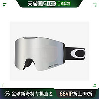 OAKLEY 欧克利 日本直邮Oakley欧克利滑雪护目镜谱锐智柱面FALL LINE XM滑雪装备