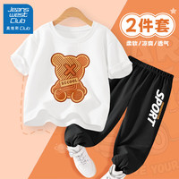 JEANSWEST CLUB真维斯集团男童套装2024夏季纯棉短袖儿童夏装运动衣服 C必酷熊白+juHG星运K黑 140cm(140cm)