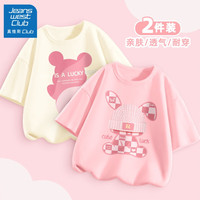 JEANSWEST CLUB女童短袖t恤纯棉夏季上衣时髦洋气大童女装儿童夏装2024 F流芋熊米白+戴帽兔粉 150