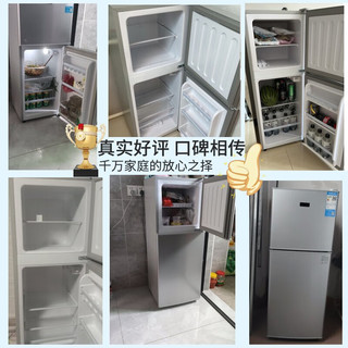 ROYANSTANY BCD-126A 一级能效 126L 银色 双门冰箱