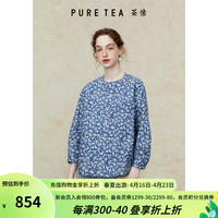 茶·愫【海洋印花】puretea茶愫清雅新中式衬衫女圆领上衣2024夏季 湖蓝 L