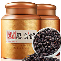 百亿补贴：中谷御品 茶叶 乌龙茶500g 油切黑乌龙 茶木炭技法浓香茶叶礼盒